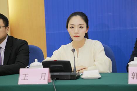 岱山农商行杯2020岱山海岬半程马拉松赛事发布会召开