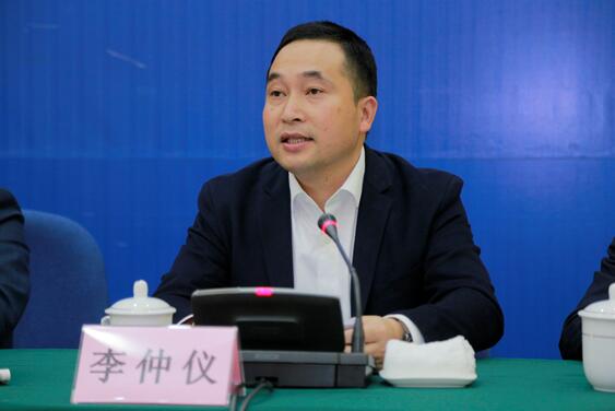 岱山农商行杯2020岱山海岬半程马拉松赛事发布会召开