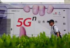 真假5G手机谁说了算？