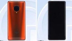 工信部曝光vivo新机搭载骁龙865G 或2月份抢先发布