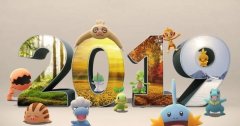 《精灵宝可梦Go》营收再创新高，2019年达到8.94亿