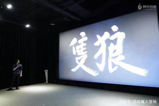 2019 年里，游戏行业都诞生了哪些名言？