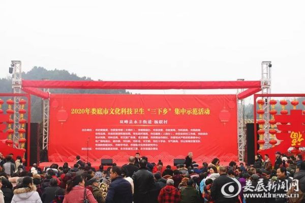 微信图片_20200113212628