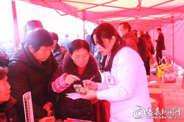 微信图片_20200113212639