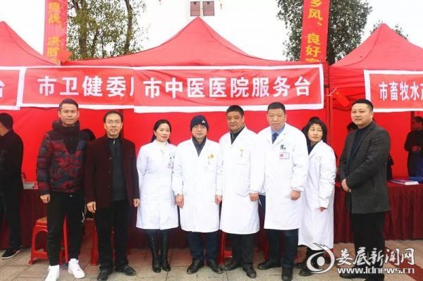 微信图片_20200113211948