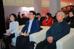 《什么是什么》品牌60周年暨2020年德国科学家来华巡讲启动仪式