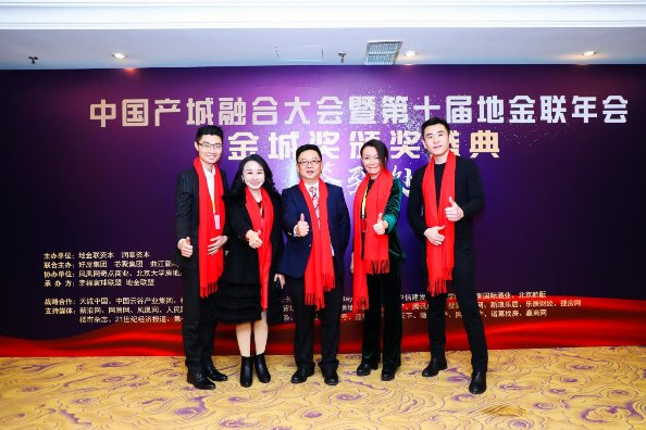 [财经]张彩芳博士特邀上镜CCTV10套科技频道《领