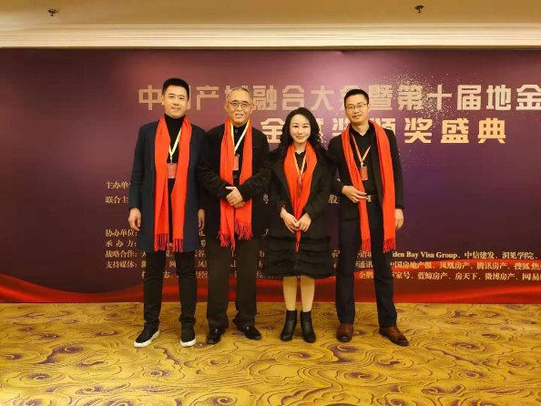 [财经]张彩芳博士特邀上镜CCTV10套科技频道《领