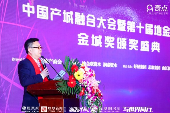 [财经]张彩芳博士特邀上镜CCTV10套科技频道《领