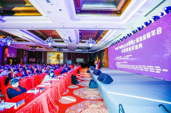 [财经]张彩芳博士特邀上镜CCTV10套科技频道《领