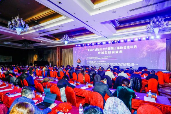 [财经]张彩芳博士特邀上镜CCTV10套科技频道《领