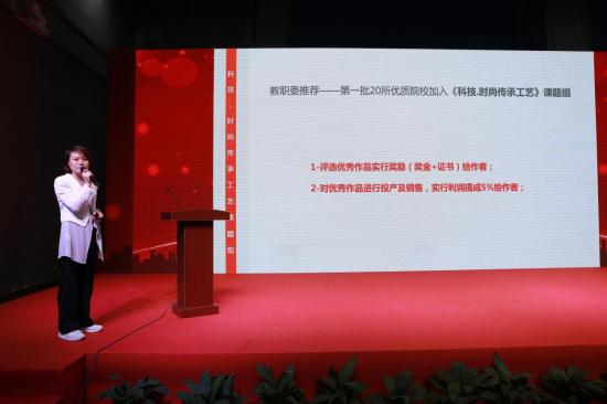 中国白银集团、金猫银猫集团携手艺术院校，助