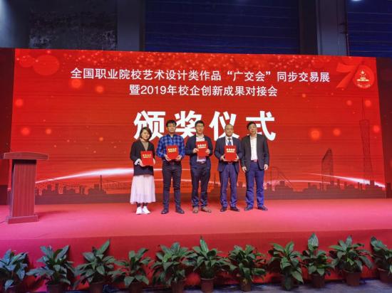 中国白银集团、金猫银猫集团携手艺术院校，助