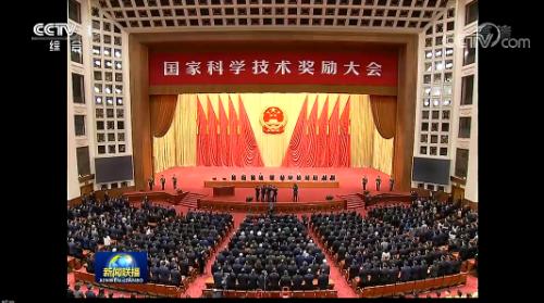 《新闻联播》头条 东方园林获2019年度国家科学技术进步二等奖