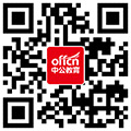 《发布证券研究报告业务》第一章练习题（1）