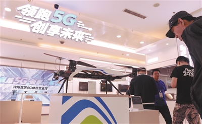 今年底重点产业园区将实现5G网络覆盖