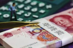 年终奖花哪里，这三个“包”你可不能错过