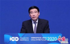 中国发布丨工信部：2020年我国汽车行业仍面临较