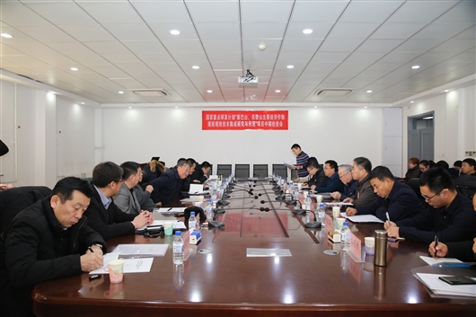 “秦巴山、吕梁山主要经济作物提质增效技术集