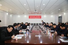 “秦巴山、吕梁山主要经济作物提质增效技术集