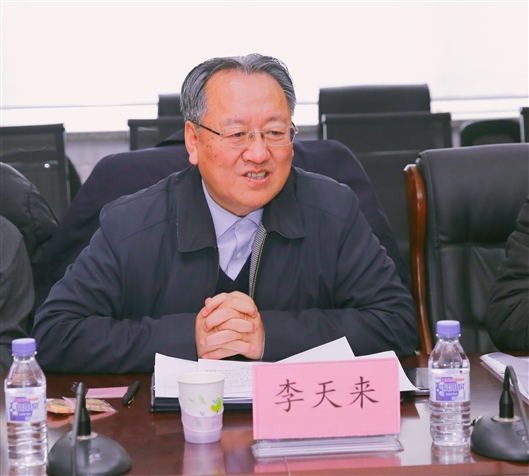 “秦巴山、吕梁山主要经济作物提质增效技术集