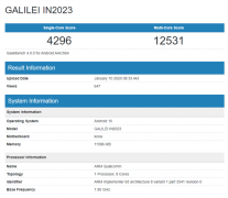一加8系列被曝含3款产品 一加8 Lite或采用联发科技平台