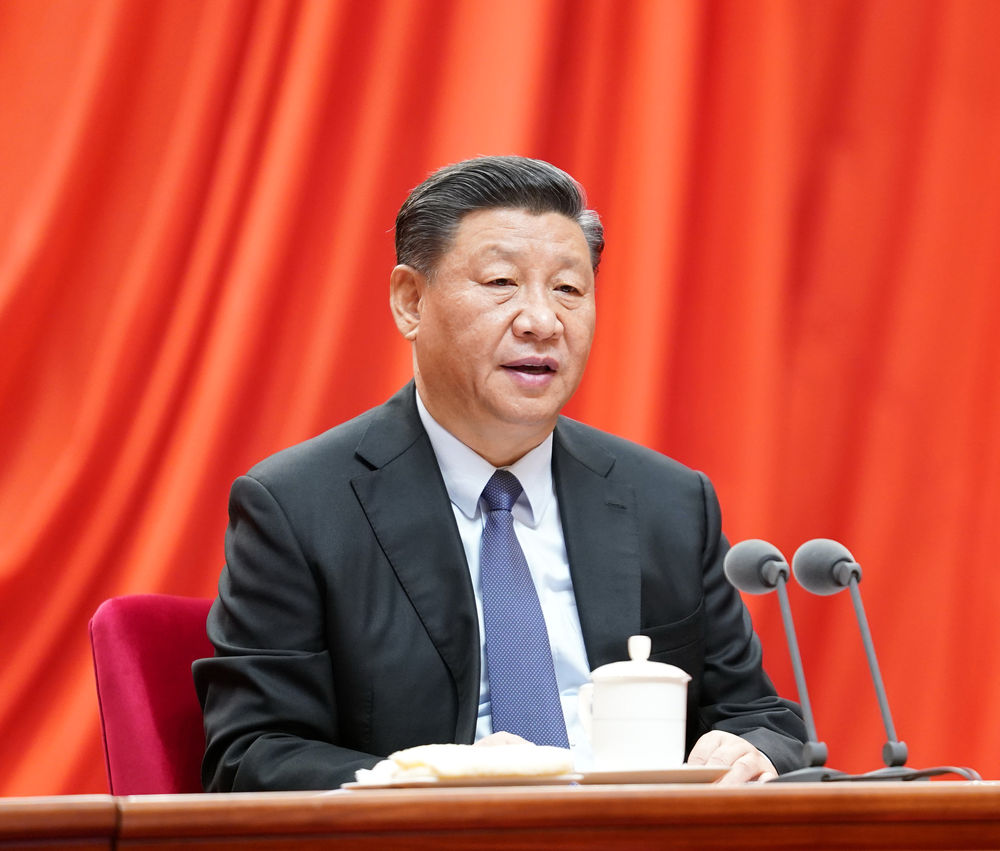 解读习近平总书记在十九届中央纪委四次全会上
