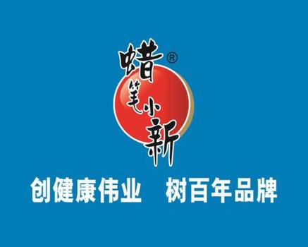 NPS中国果冻行业顾客认可品牌