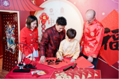 在佛山也能品味故宫中国年？美味“五福宴”陪