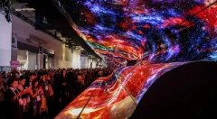 关于对深圳市国诚投资咨询有限公司湖南分公司