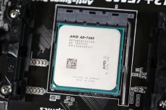 AMD 600系列主板首曝：配四代桌面锐龙、接口不变