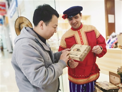 呼伦贝尔实体零售业如何实现转型创新？