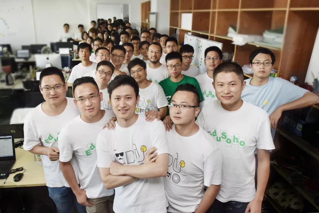 天下杭商专访EduSoho创始人魏建强：未来的教育市