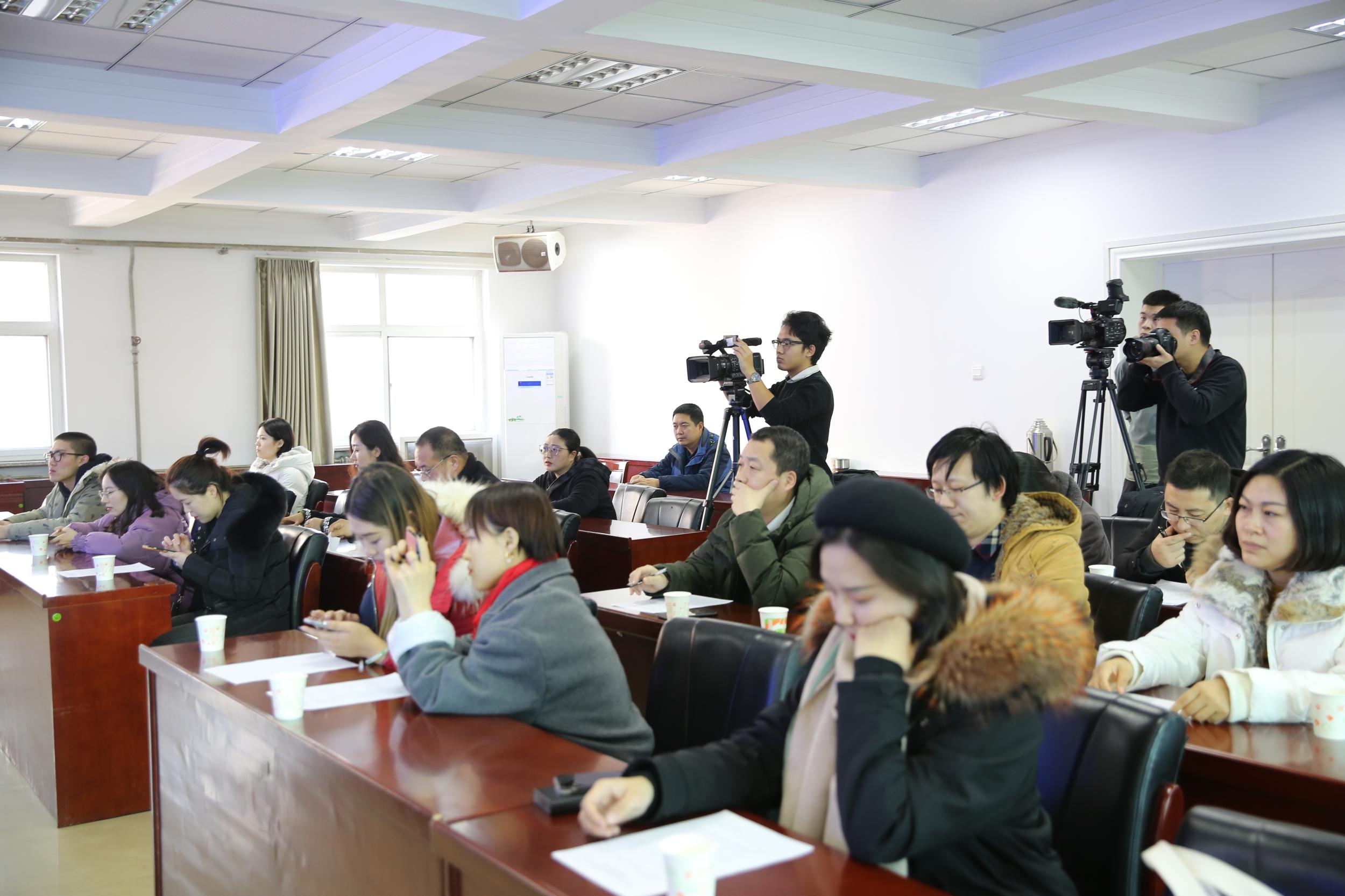 保定市2019年度企业年报公示工作新闻发布会