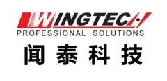 武汉科技｜闻泰科技料2019年净利同比增1949%-2358% 安世纳入合并范围