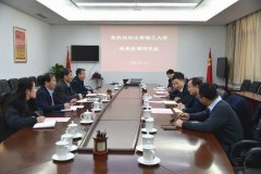 江西理工大学来我校调研交流