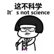 给手机贴膜的时间，5G 能下载多少个 APP？