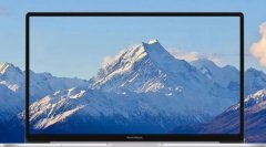 年终奖压岁钱怎么花？春节最值得购买的笔记本