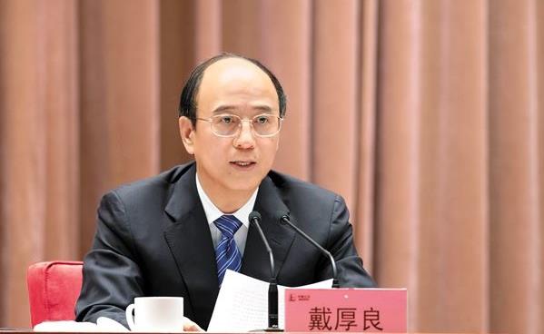 罕见！一天内，三大能源央企全部“换帅”！