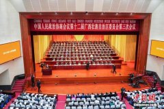 台湾“辣椒大王”种植万亩辣椒带动广西农民脱贫致富