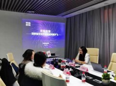 北京民办教育协会走访京翰 就未来发展方向达成统一