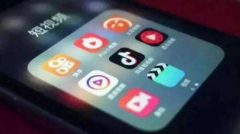 眺望2020：中国经济将有哪些新方向？