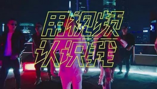 眺望2020：中国经济将有哪些新方向？