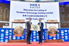 新东方发布2020年教育科技十大趋势预测