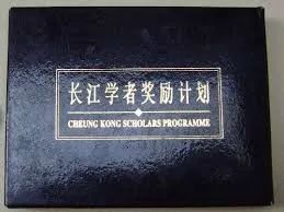 拼人脉!海归要评“长江学者”,比本土学者平