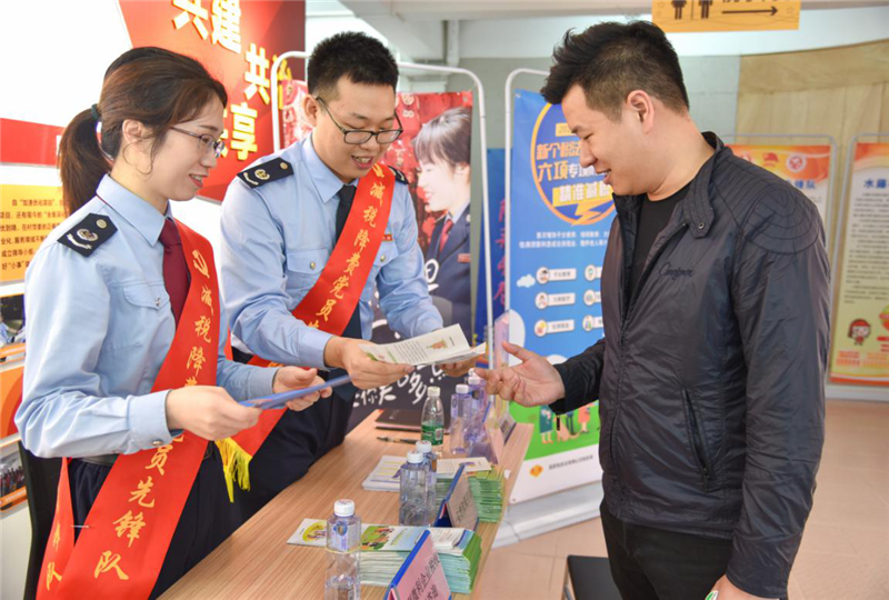 广东减税降费一线观察：从企业账本看广东高质