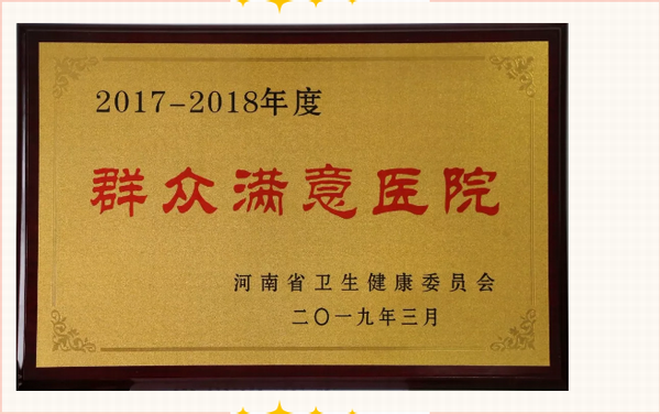 百舸争流千帆竞，乘风破浪正远航