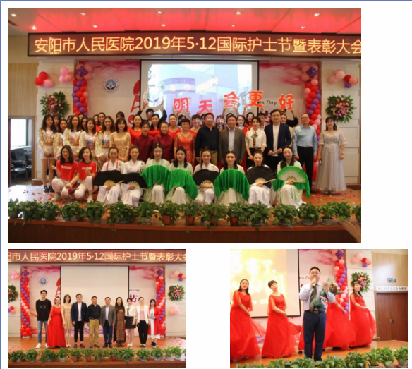 百舸争流千帆竞，乘风破浪正远航