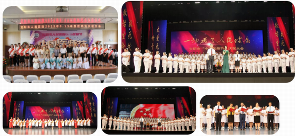 百舸争流千帆竞，乘风破浪正远航