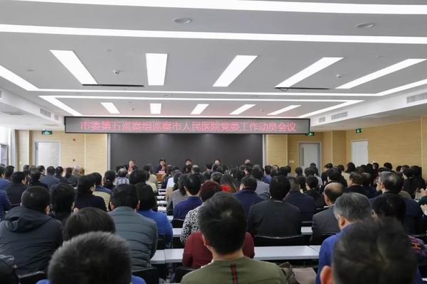 百舸争流千帆竞，乘风破浪正远航